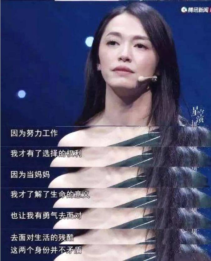 Ҧ��Ϊʲô������ ΢����˵Ҧ������ʥĸ���ʲô��