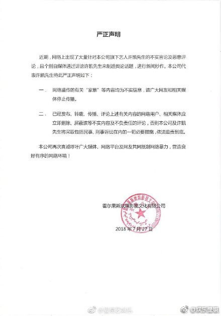 �����ұ�������Ƭ�ع� ������������