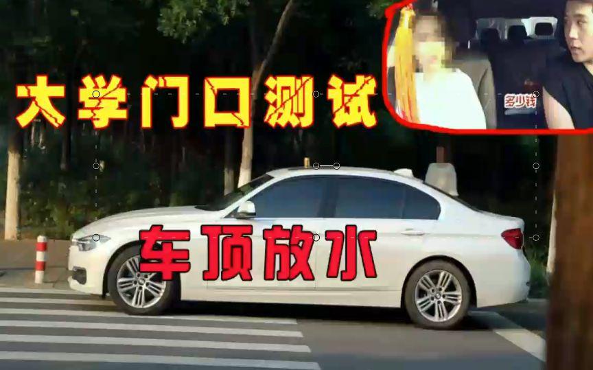 ������ˮ�ɹ��ϳ���Ƭ����Ƶ ������ˮ�������