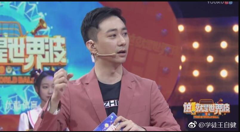 ���Խ���״�����ʲôȥ�� ���Խ��͹��¸���ʲô��Թ