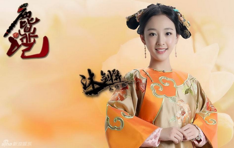 ��ٻ��¹����ʲô��ϵ ��ٻ��ʵ�е���������˭