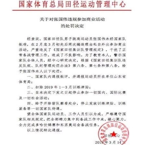 �Ź�ΰ���߳����Ҷ�ԭ�� ��Ϊʲô�������硢��ʯ��