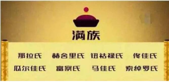 ������������ʲô �ʺ󸻲��ϵ���������Թ���