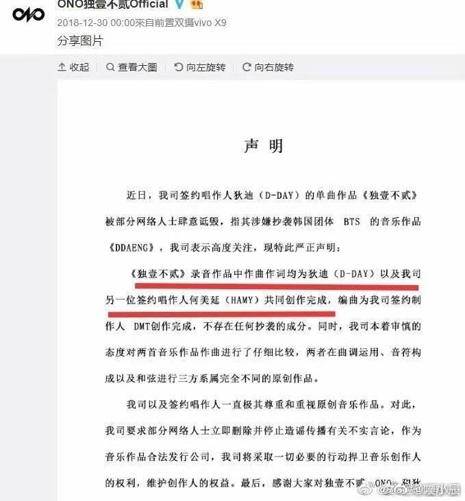 ������Ϊʲô�������������� ����ʲô��˾��