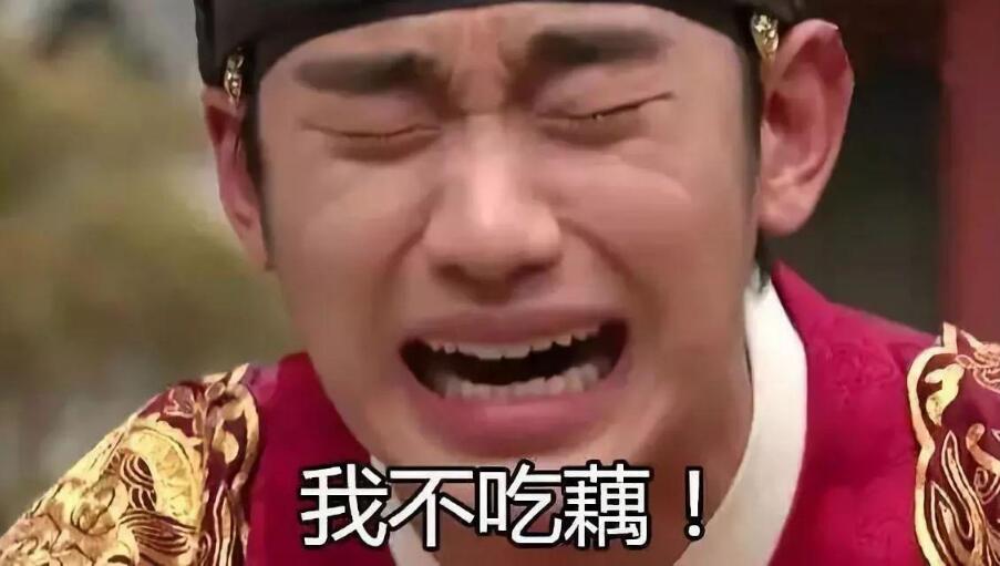 ��ź��ʲô��˼ ��ź��������� �����