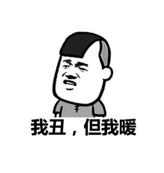 ��ź��ʲô��˼ ��ź��������� �����