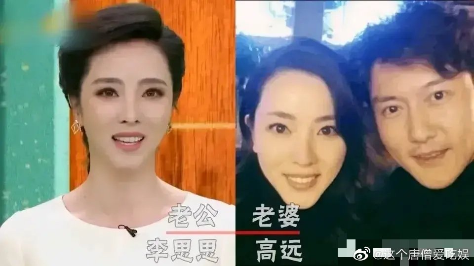 ��˼˼���Ϲ���˭ �ݴ�����λ��ʿ