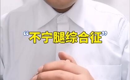 �����ж���Ů������ɶ��˼ �����ǲ���һ�ֲ�