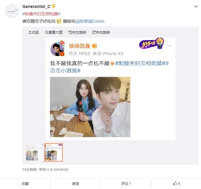 ���Ƿ�������ʲô���Ӿ� �������ǵڼ���