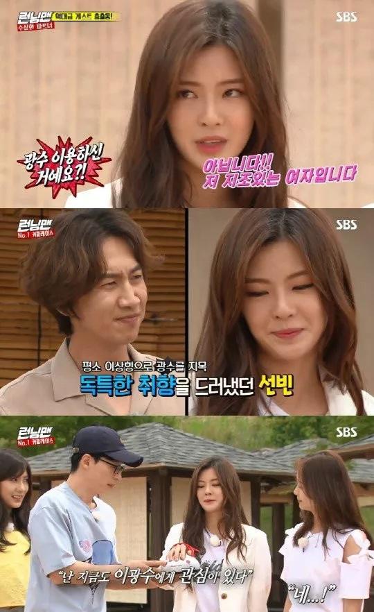 ���ȱ�������RM����һ�� ����û���ݹ�����Ƭ