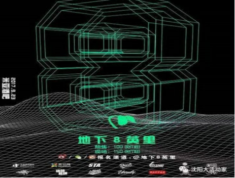 ���°�Ӣ����ʲô���� ���������Ӣ��ھ�������