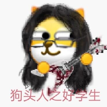 ��Ҫ����ͷ��ʲô�� ϲ������ͷ�������������