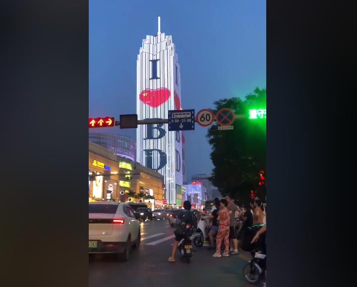 BDŮ����ʲô��˼ �Ǹ���BD��Ů��һ�����Ҹ���