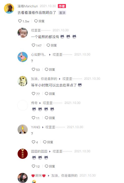 BDŮ����ʲô��˼ �Ǹ���BD��Ů��һ�����Ҹ���