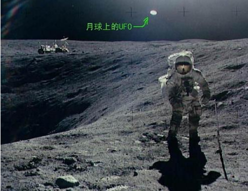 nasa外星人真的存在吗 月球表面拍摄到的宇宙飞船残骸