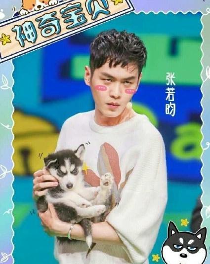 ��������ʿ����ʲô�� ������Ϊʲô�г���