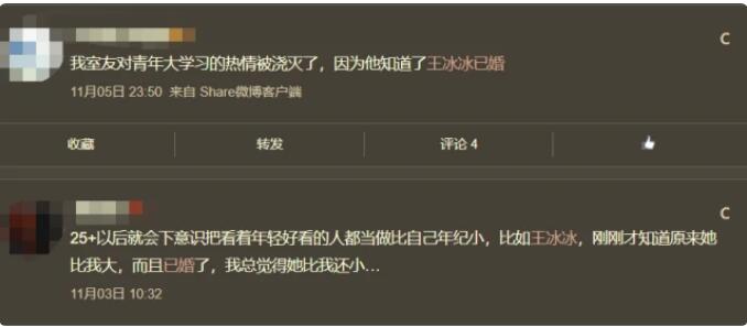 ������������� ǰ����˭ �����������