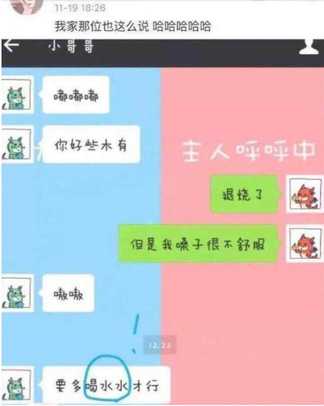 ������С�̹�ʲô��˼ С�̹����췽ʽ��������