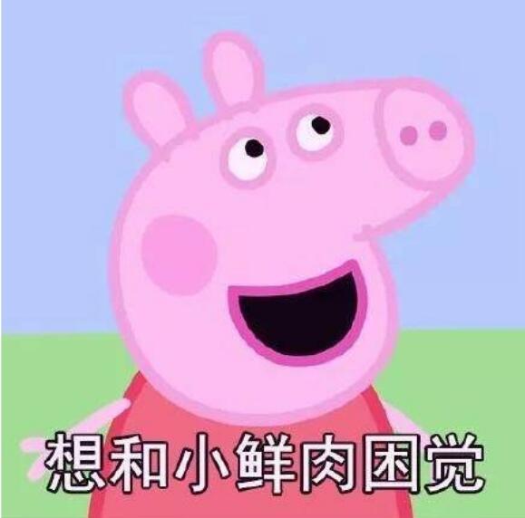 ������С�̹�ʲô��˼ С�̹����췽ʽ��������