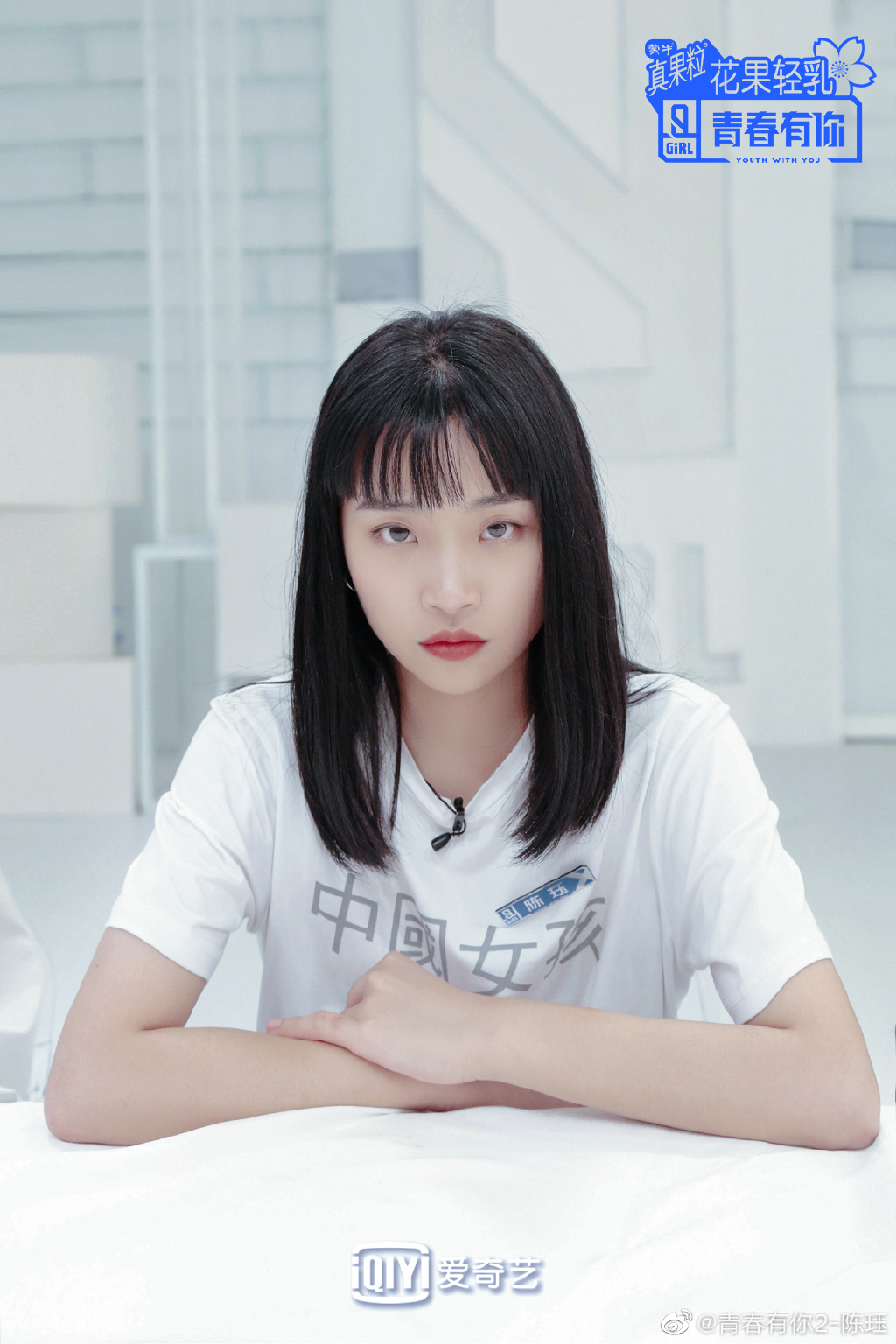 陈珏为什么叫中国女孩 她的排名和人气怎么这么高