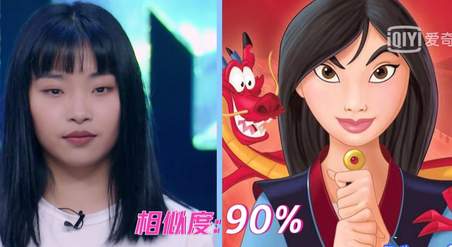 ����Ϊʲô���й�Ů�� ����������������ô��ô��