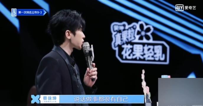 ����Ϊʲô���й�Ů�� ����������������ô��ô��