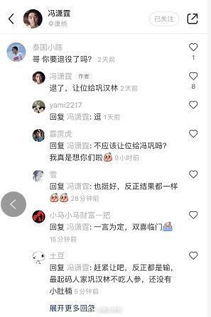 �������²۴�������˴����¼� ���������̹�����ԭ��