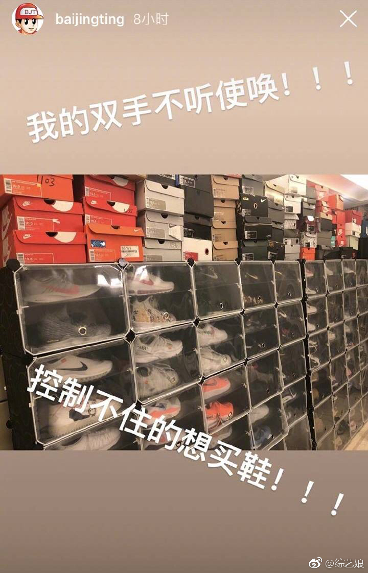 �׾�ͤ��Ь������ʲô�� Ϊʲô�а׾�ͤ����Ь��