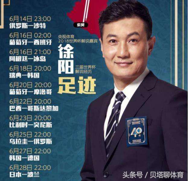 ������ȥ��Ħ��� �������ǳƺ�Ϊ��־Ħ