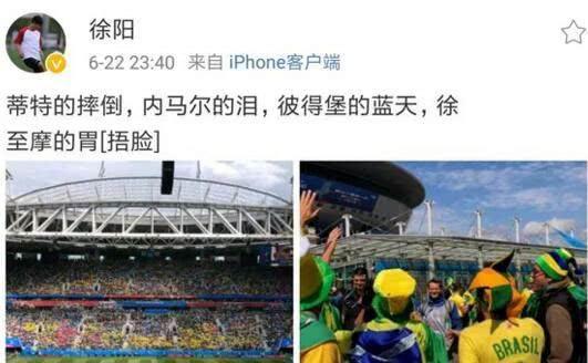 ������ȥ��Ħ��� �������ǳƺ�Ϊ��־Ħ