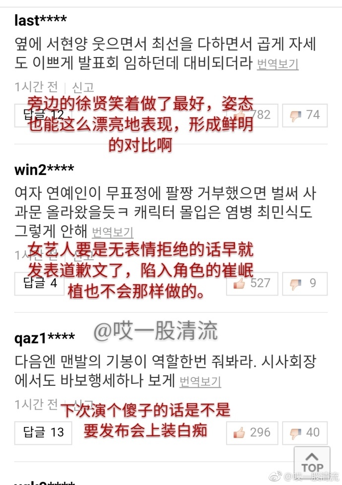 �������������������� ���������ΰ佱��������ô����