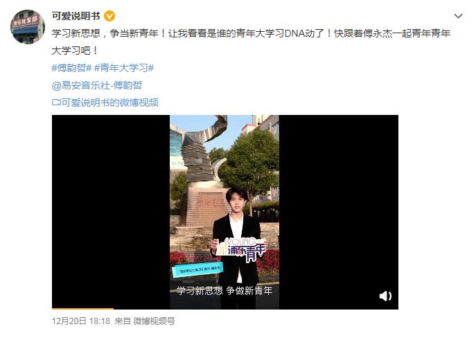 ������Ϊʲô��С�ܡ���Сܿ��ѧ����᳤���ϰ��� ����