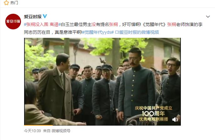 ��ͩ���ĸ������ż� ��ͩ������˭