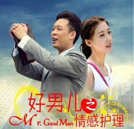 ����͸�¶�Է�Ц����һ�� ΪʲôЦ