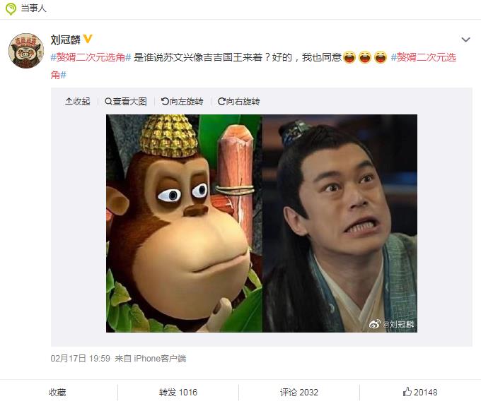 �����뼪��������ʲô�� ������Ϊʲô�Ǽ�������