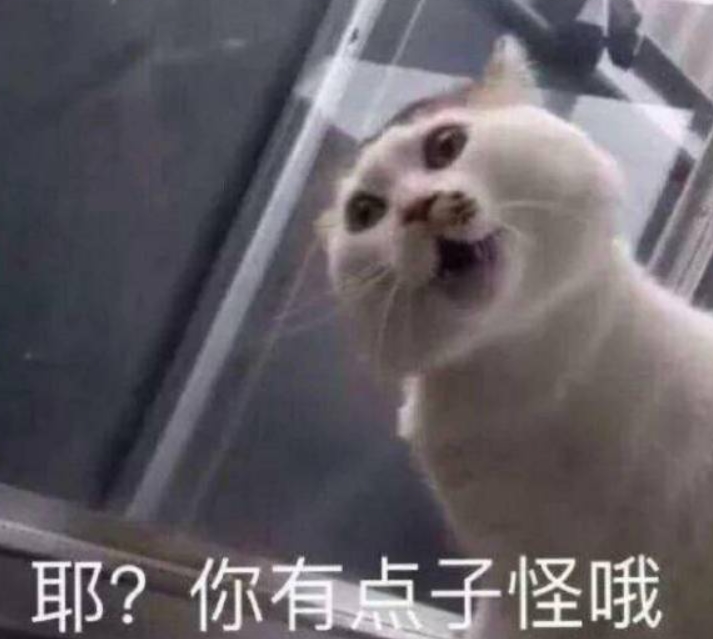 郭书瑶娃娃音 一般来说娃娃音是两种感觉