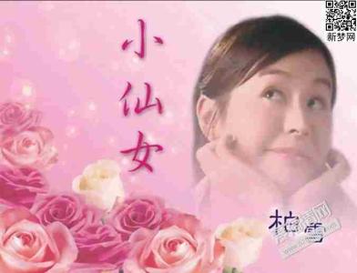 ��������Ӧ��ѩʧ���¼� ��ѩ�Ϲ������ع�