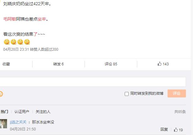 ë������������ ��������ʲô����