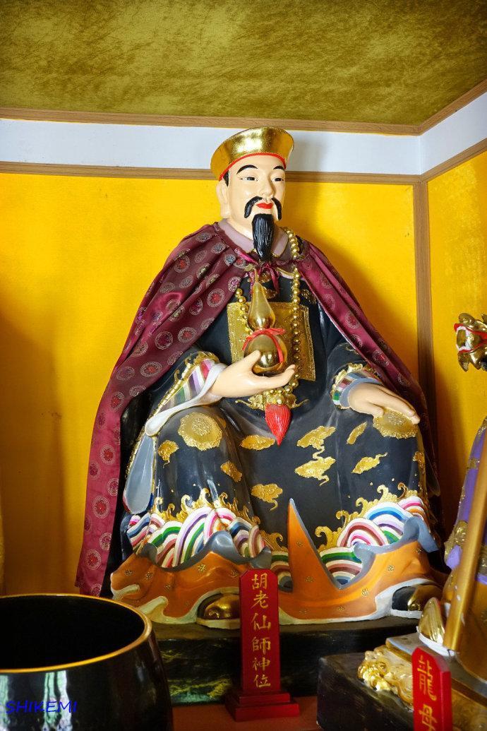 ����̫ү��������˭ �кܶ���ں��ɵ���䴫˵