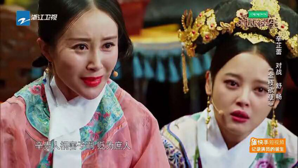 ����������̫������ǰ��Ա�ͼ �ε�����Ǹ��������զ����