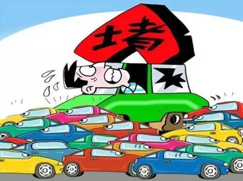 ��ͨ����Ϊʲô�϶³� ��ͨ����������ʲô��