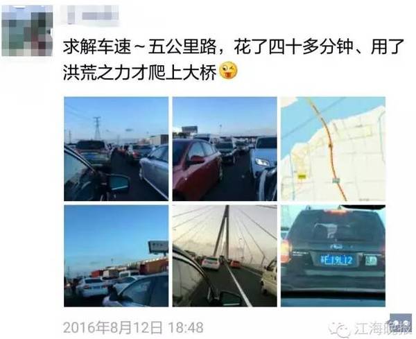 ��ͨ����Ϊʲô�϶³� ��ͨ����������ʲô��