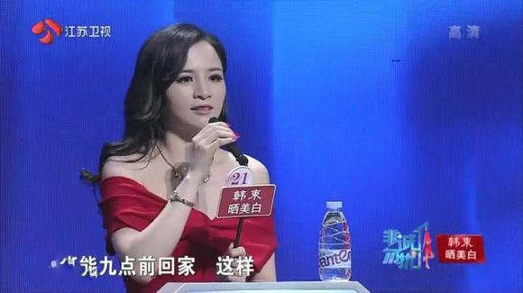 �ǳ����ź�˼˼Ϊʲô��Ƣ�� ��˼˼���Ͻ���