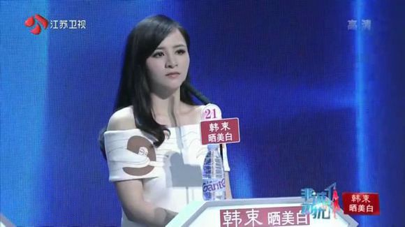 �ǳ����ź�˼˼Ϊʲô��Ƣ�� ��˼˼���Ͻ���