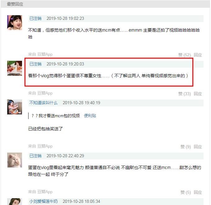 ������������������ ��Ϊʲô���������ָ���˼����