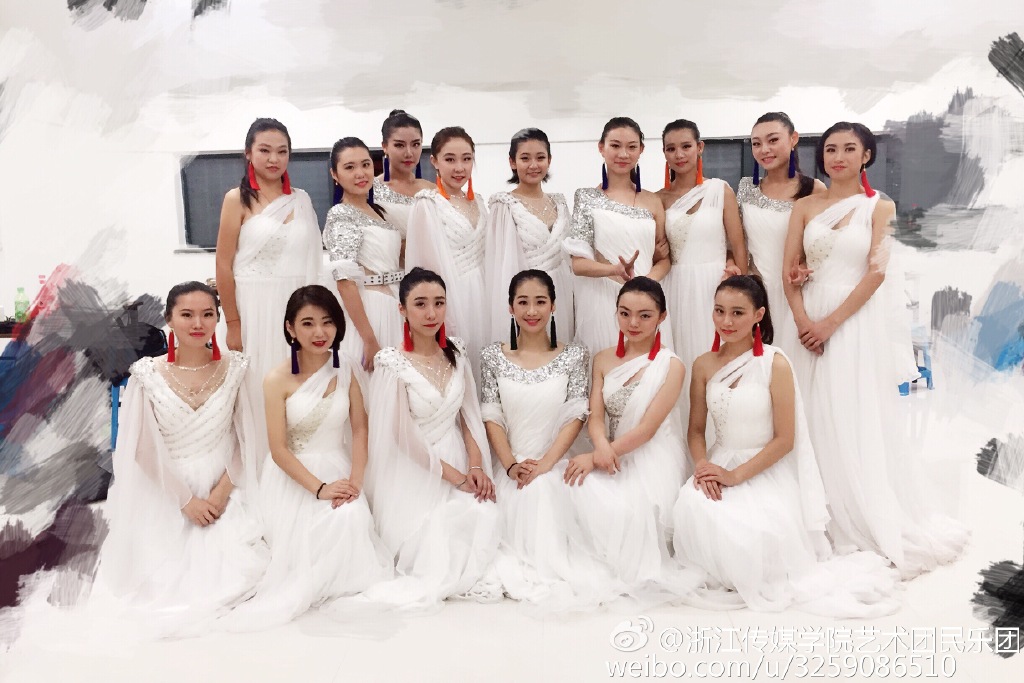 ����ݽ������� ����ҵ���㽭��ý��ѧ������������ѧԺ