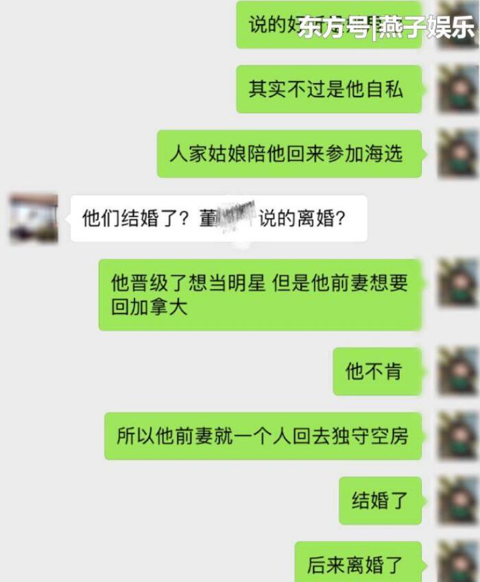 ����ϣ����������� ����ϣ��ѩ�غ�ȥ����