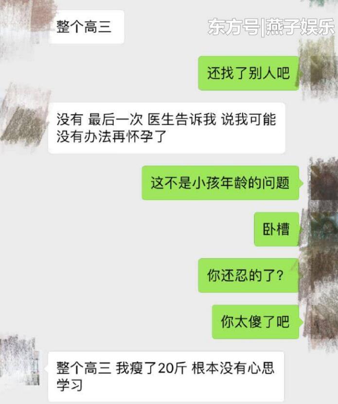 ����ϣ����������� ����ϣ��ѩ�غ�ȥ����