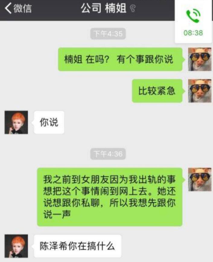 ����ϣ����������� ����ϣ��ѩ�غ�ȥ����