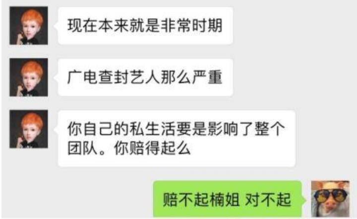 ����ϣ����������� ����ϣ��ѩ�غ�ȥ����